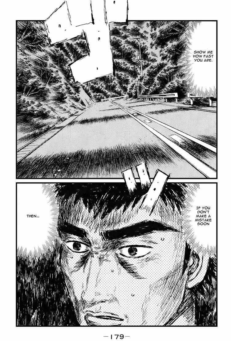 Initial D Chapter 536 9